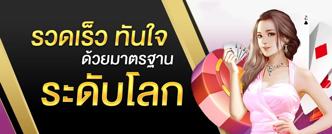 GODDUBAI99 ทางเข้าเว็บตรง สมัครและเข้าสู่ระบบล่าสุด