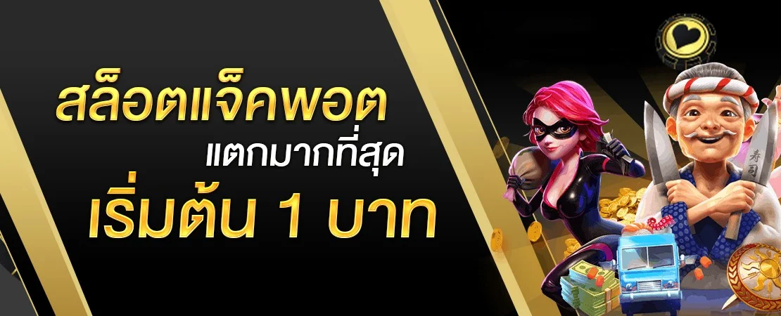GODDUBAI99 ทางเข้าเว็บตรง สมัครและเข้าสู่ระบบล่าสุด
